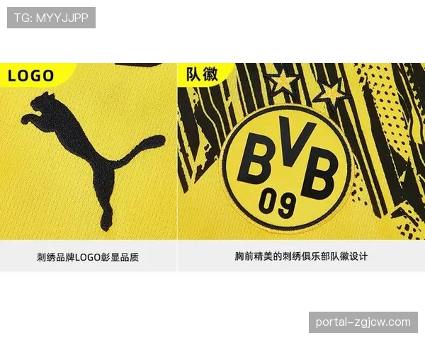 赞助商彪马发布多支法甲俱乐部2026-27赛季主场球衣设计预览 赞助商彪马发布多支法甲俱乐部2026-27赛季主场球衣设计预览